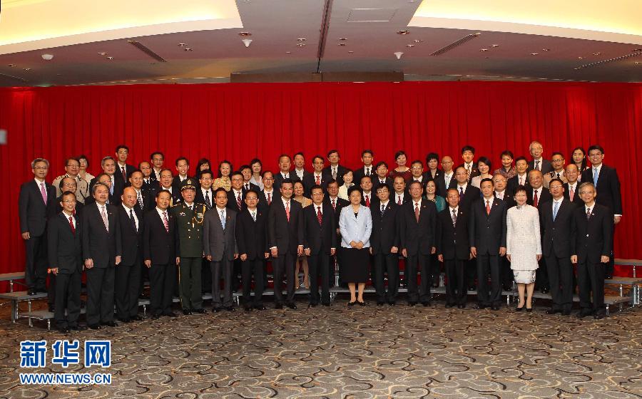 （XHDW·香港回归十五周年）（3）胡锦涛会见香港特区新任行政、立法、司法机关负责人