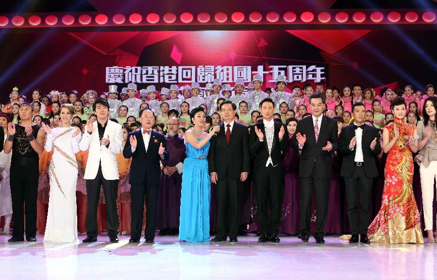 （XHDW·香港回归十五周年）（5）胡锦涛出席庆祝香港回归祖国15周年文艺晚会