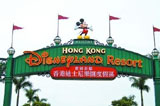 香港迪士尼：中国人的梦想乐园